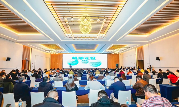 3小時(shí)直達(dá)！綿九航旅座談會(huì)上 一場(chǎng)空地聯(lián)動(dòng)的旅游革命正啟幕