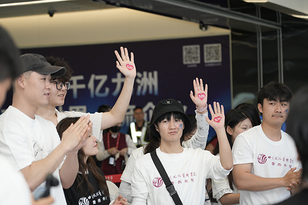 DSC04186.jpg