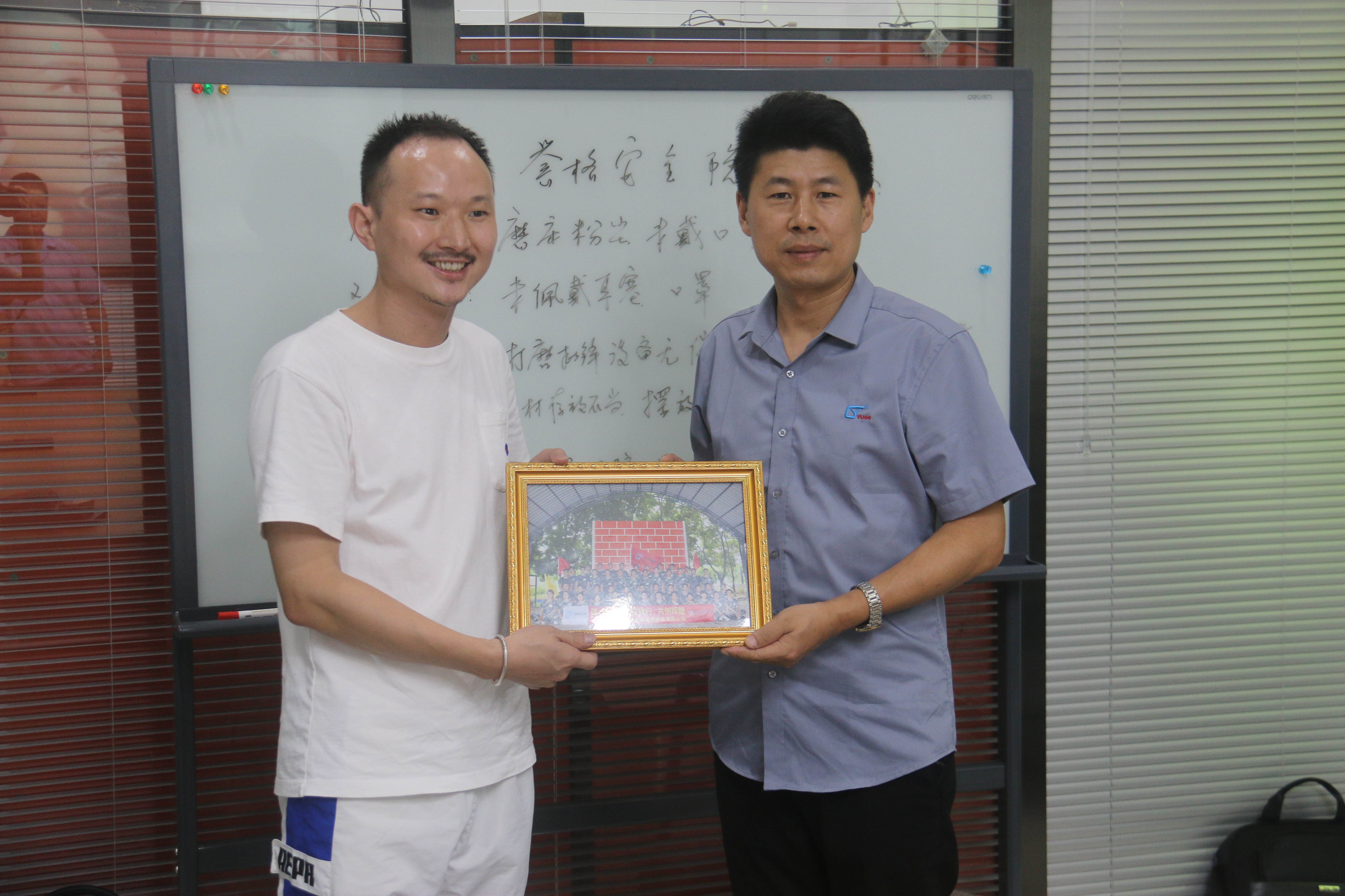 同心協(xié)力、贏在執(zhí)行、共創(chuàng)輝煌-深圳譽格拓展訓(xùn)練回顧