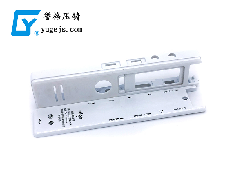 生產(chǎn)車間，深圳壓鑄公司該怎么安排管理