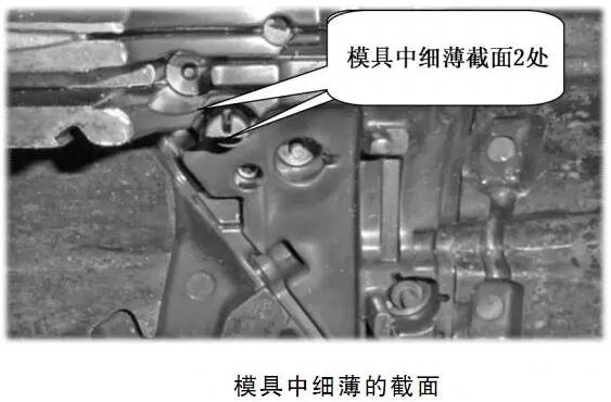 延遲壓鑄模具的使用壽命，可以幫助壓鑄公司節(jié)約成本
