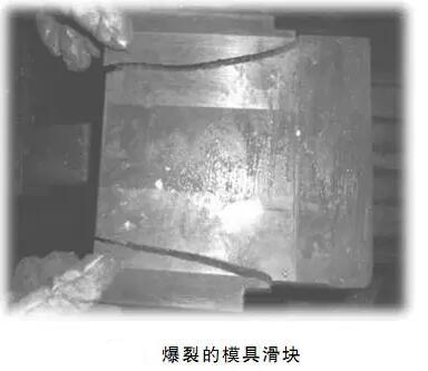 延遲壓鑄模具的使用壽命，可以幫助壓鑄公司節(jié)約成本