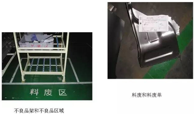 大招，深圳壓鑄公司物流目視化