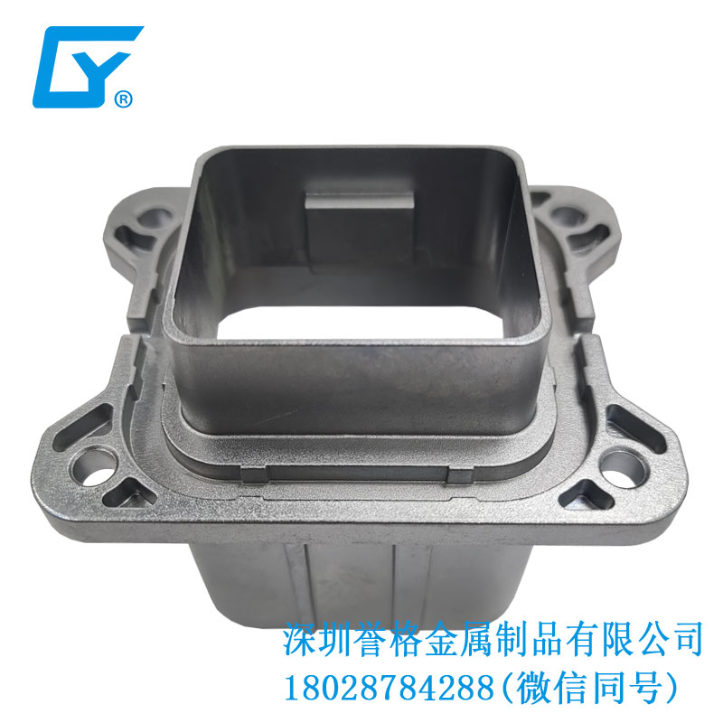 美標(biāo)新能源充電槍有用到壓鑄模具嗎？