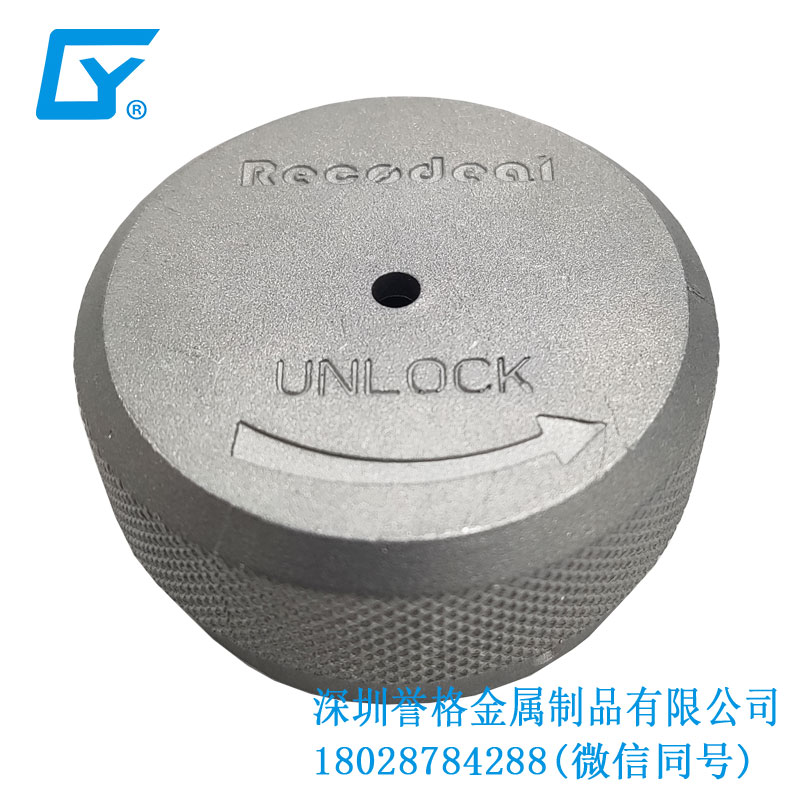 無線充電器有使用鎂合金壓鑄嗎？