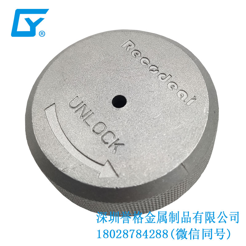 華南鎂合金鑄件廠(chǎng)與車(chē)位充電樁發(fā)展的關(guān)系