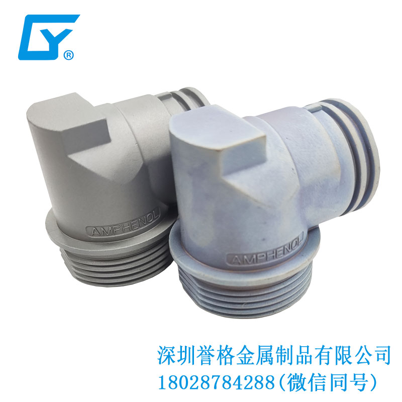 精鑄無(wú)瑕，鑄造優(yōu)品！壓鑄件，光芒萬(wàn)丈！