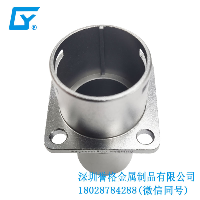日標(biāo)公共充電站有應(yīng)用鎂合金壓鑄產(chǎn)品嗎？