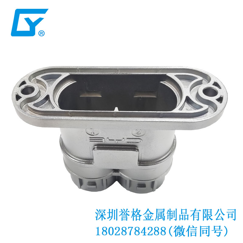 如此精湛！數(shù)碼技術打造完美壓鑄產(chǎn)品細節(jié)！